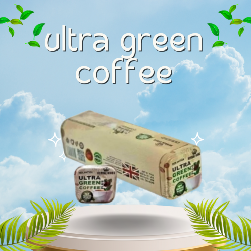 كبسولات الترا جرين كوفي لحرق الدهون وتعزيز النشاط