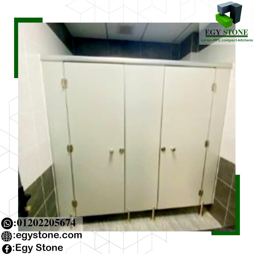 لو بتدور علي جودة تدوم يبقي الكومباكت هو الحل الامثل  وده هتلاقيه عندنا في ايجي ستون