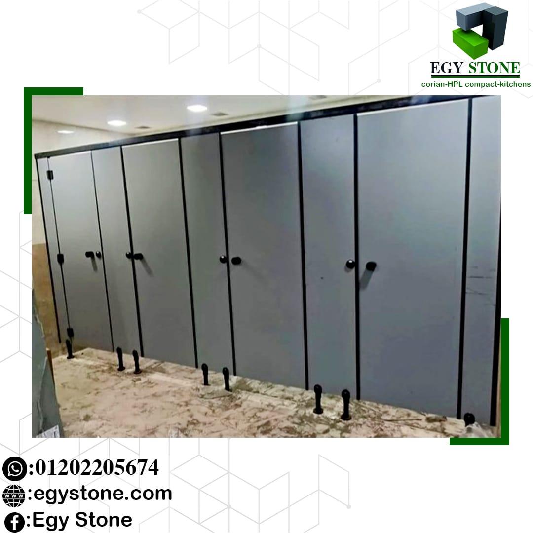 لو بتدور علي جودة تدوم يبقي الكومباكت هو الحل الامثل  وده هتلاقيه عندنا في ايجي ستون