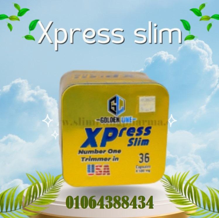 تساعد Xpress Slim capsules الحد من إنتاج الدهون وتفتيتها.