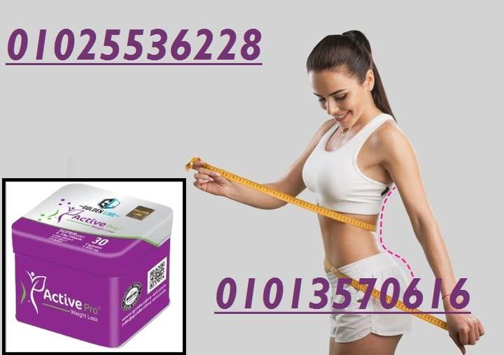 كبسولات اكتيف أبيض (30 كبسولة)