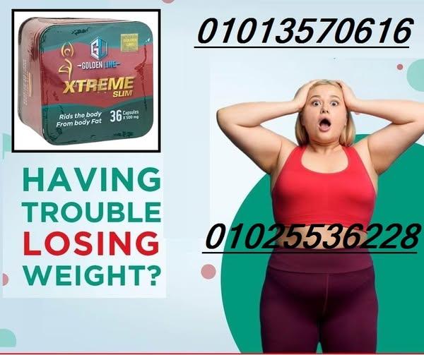 اكستريم سليم – 36 كبسولة