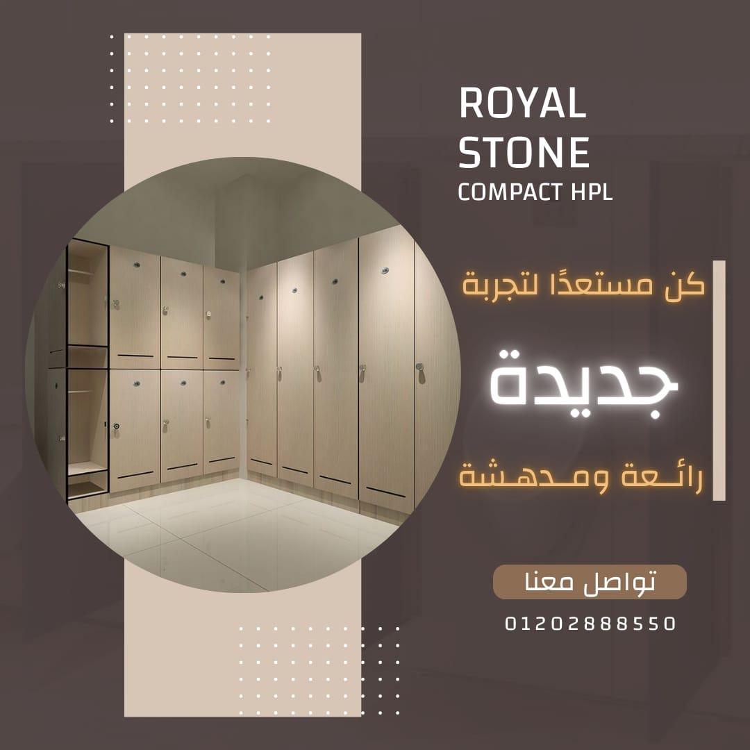 … إحنا بنوفرلك كل المقاسات والألوان اللي تناسب شغلك، وبخدمة ما بعد البيع محترفة ودعم فني دايمًا معاك