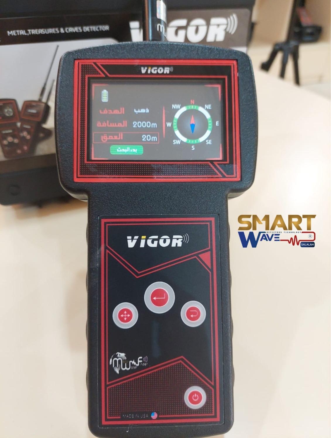 VIGOR الجهاز الاسهل و الاسرع و الاصغر في كشف الذهب و الكنوز و الفراغات