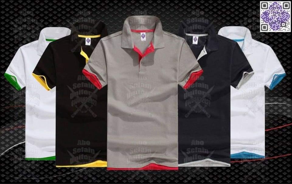 تصميمات الـ بولو شيرت -يونيفورم بأفضل الخامات وأعلى جودة(يونيفورم مصانع -شركات -مطاعم -فنادق .....)