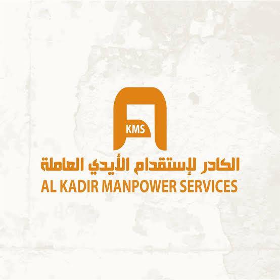 مكتب لجلب الأيدي العاملة في سلطنه عمان  ( الكارد ) 90688895