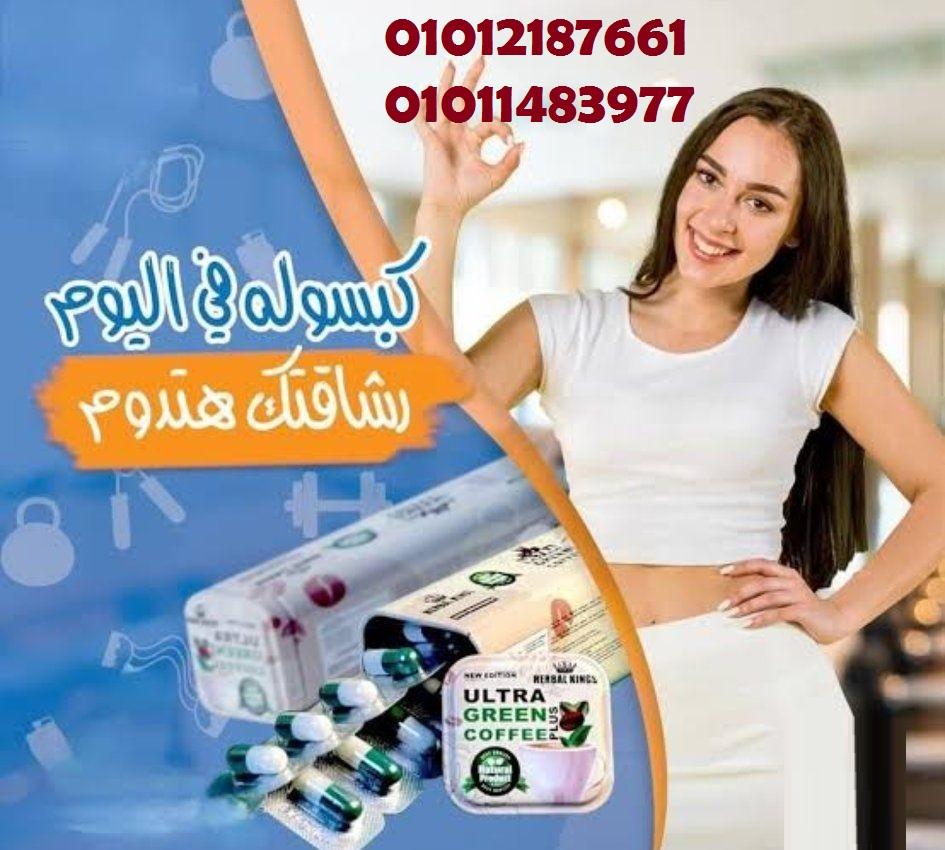 خسي وانتي قاعدة.. النتيجة هتبهرك