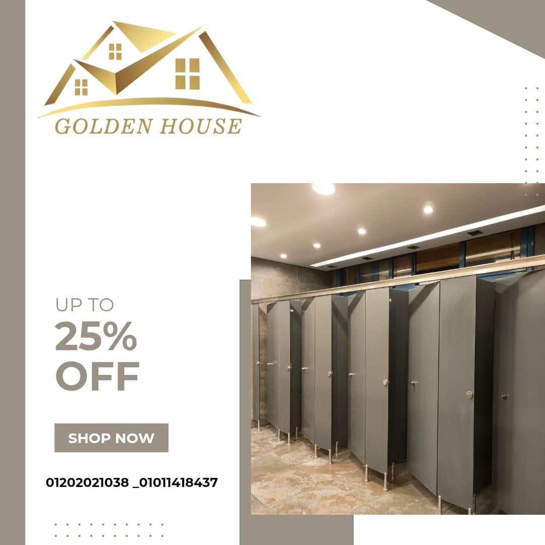 اجود خامات من الكومباكت hpl