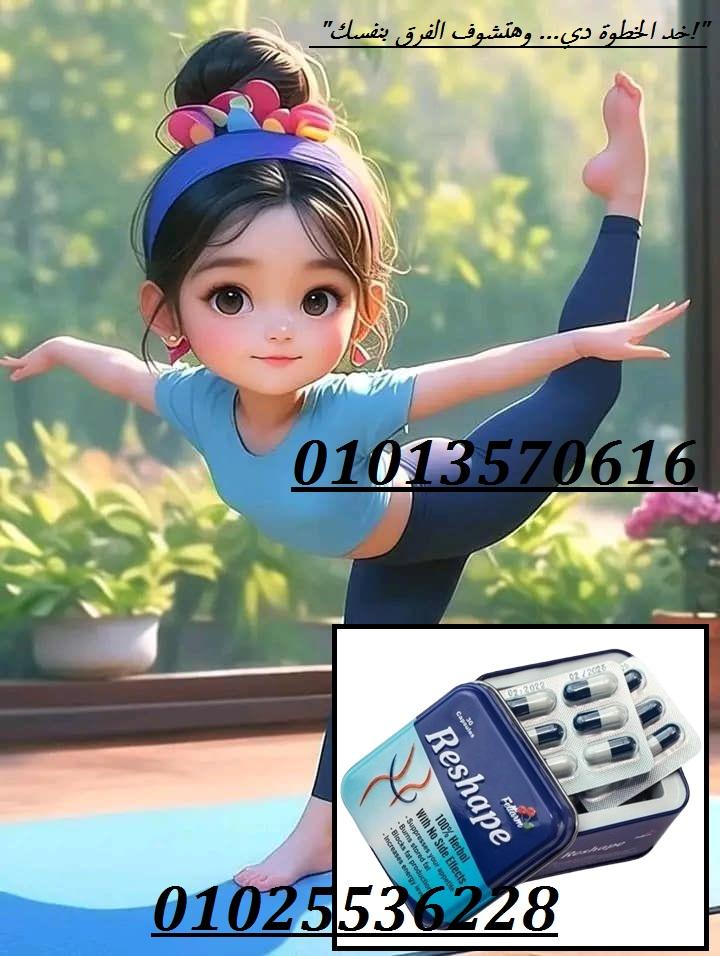 كبسولات ريشيب المعدن