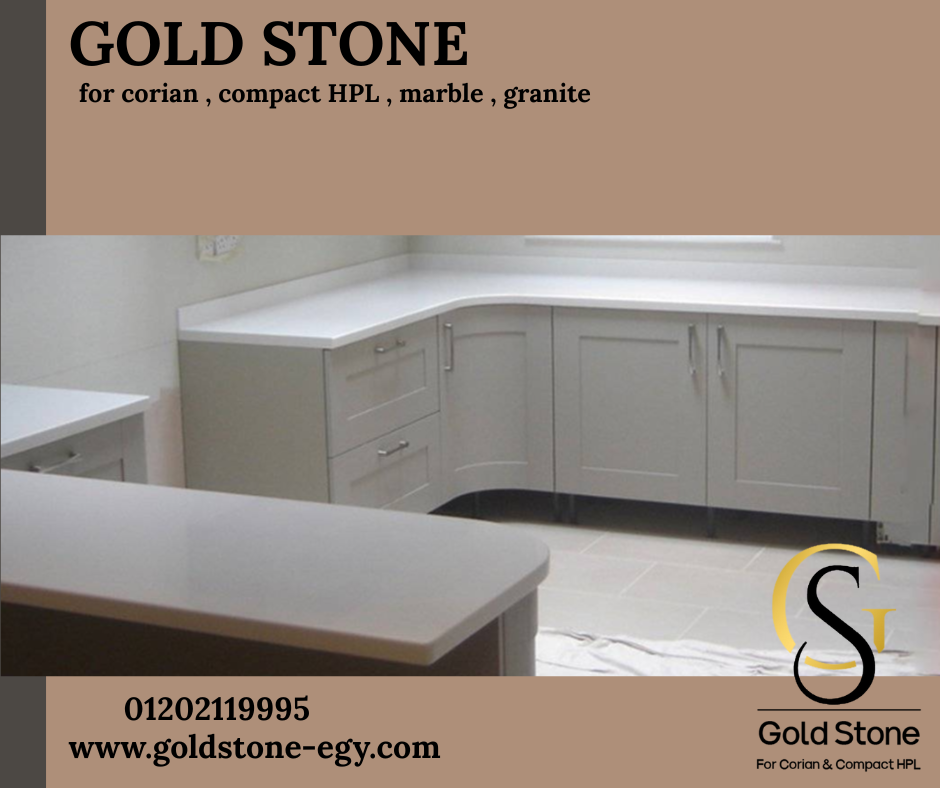 افضل خامات لرخام الصناعي الكوريانعند شكره جولد ستون و بس