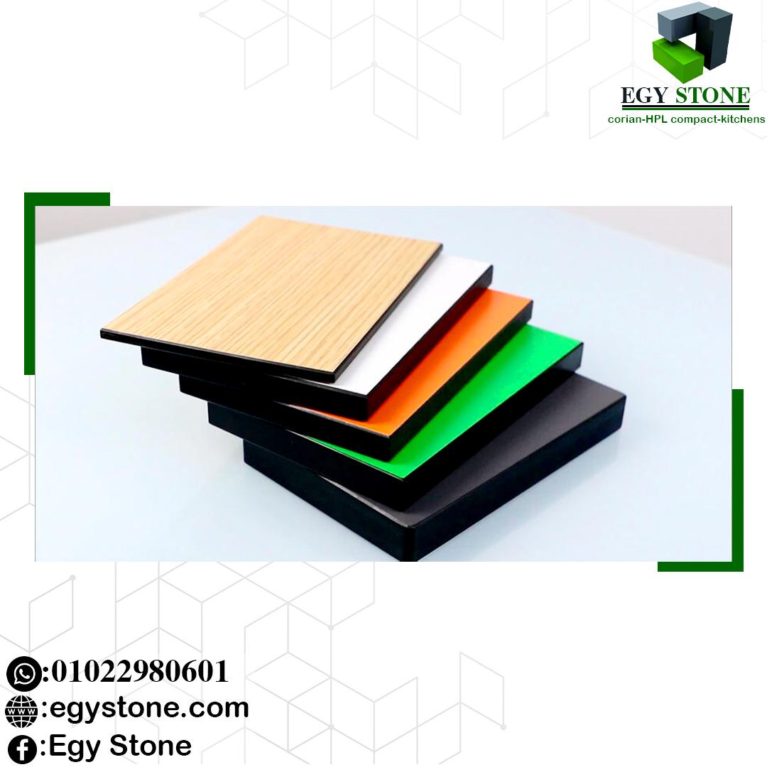 جميع الوان و كميات الكومباكت hpl