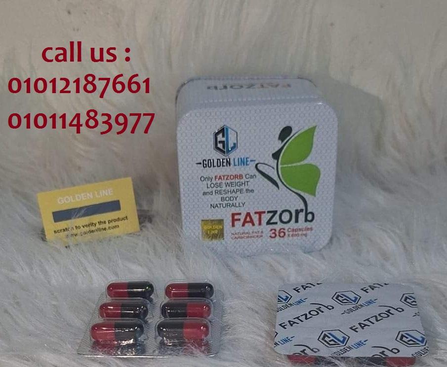 الحل السريع لكل واحدة زهقت من الدايت!