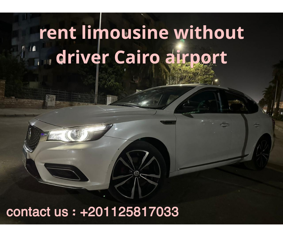 ايجار ليموزين سيارات mg6 سيدان بدون سواق 01125817033