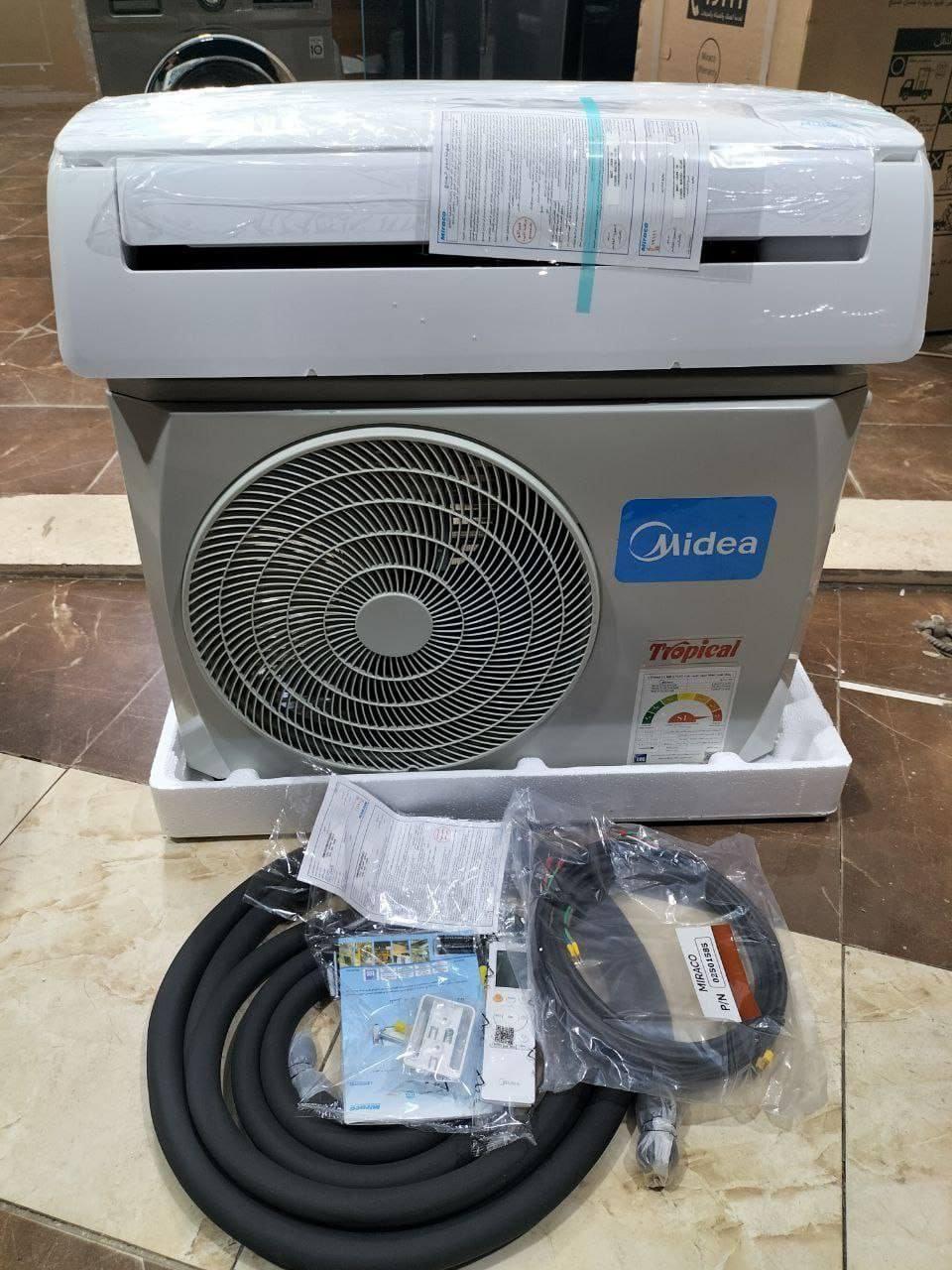 🌬️ تكييف ميديا 1.5 حصان بارد – Mission Pro براحة… وبدون صوت… التكييف اللي مش هيخذلك أبدًا! 🎯