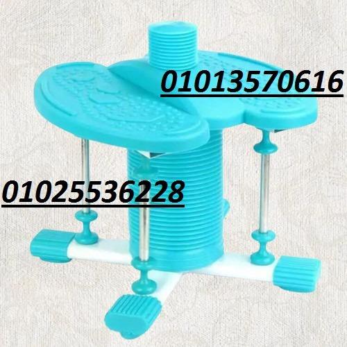 جهاز تويستر الرياضي