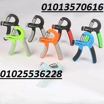 المقبض الزوجي