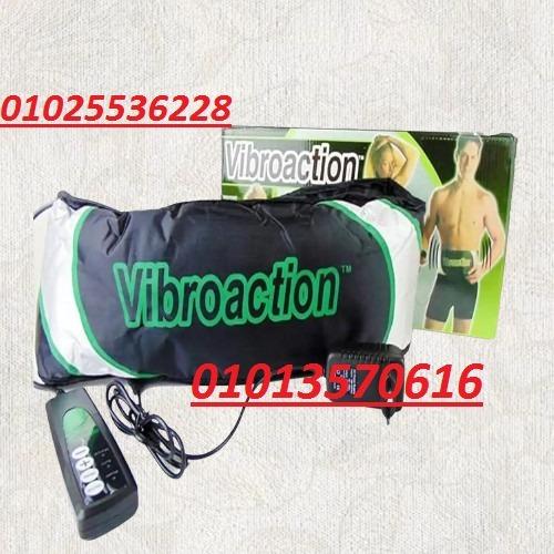 حزام فيبرو أكشن