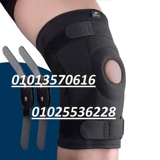 الركبة المفصلية مع الدعامات