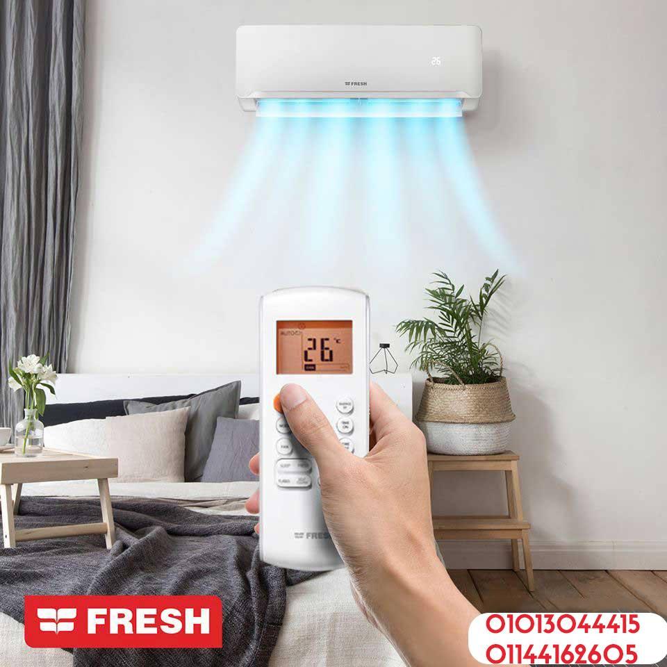 التحكم بين إيديك مع فريش تربو!