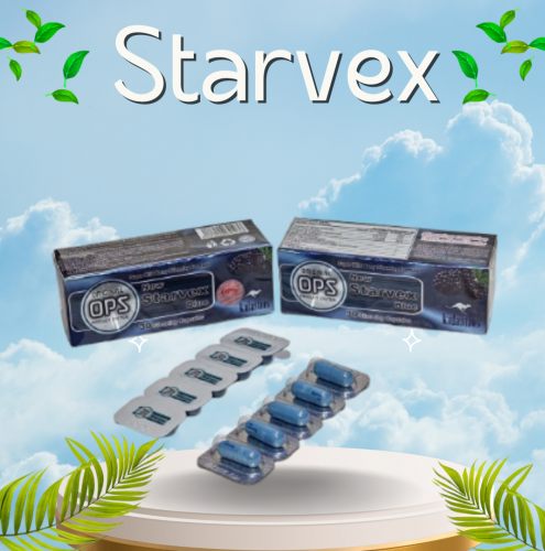 كبسولات ستارفيكس | الحل الفعال لخسارة الوزن