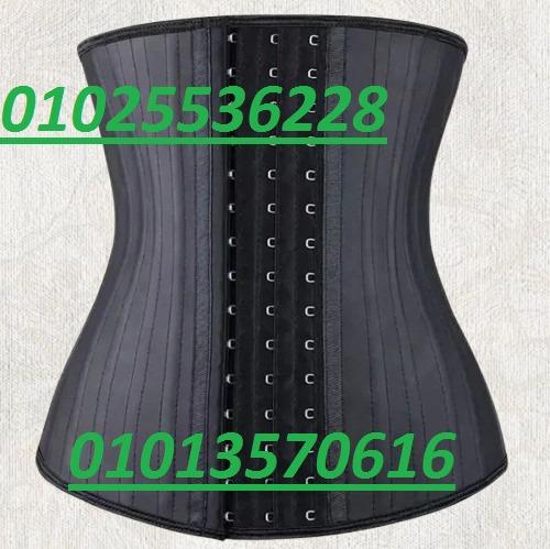 مشد كيم الحراري