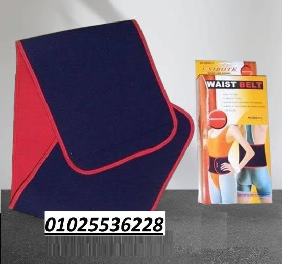 حزام ويست بلت