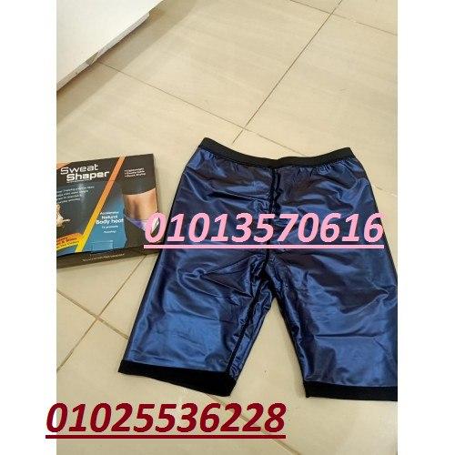 شورت سويت شيبر