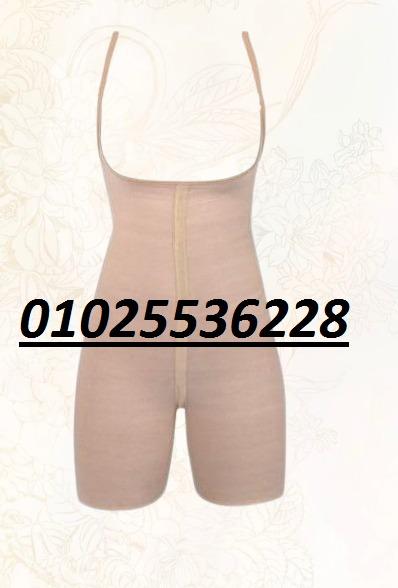 مشد التخسيس الحريمي YOUNG BODY