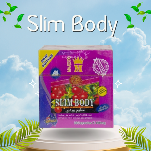 حبوب سليم بودي للتخسيس وزيادة معدل حرق الدهون في الجسم