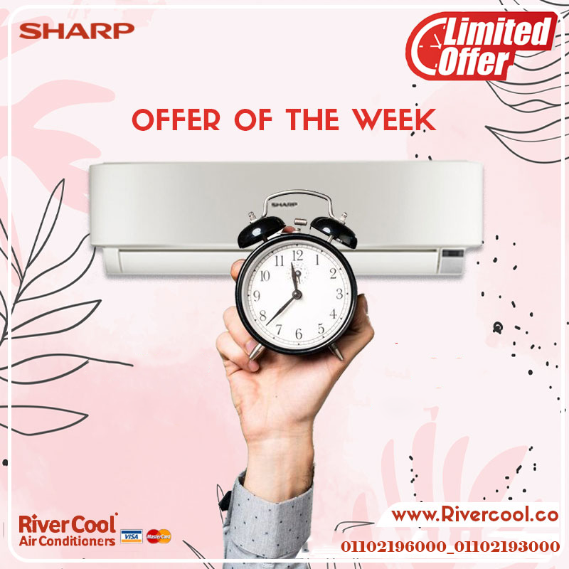 مع تكييف شارب… مفيش حاجة اسمها "الجو حر"!