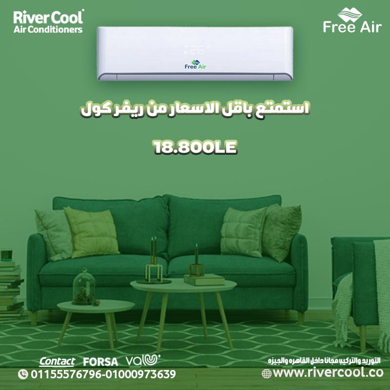 مش أي تأسيس... تأسيس هندسي مدروس