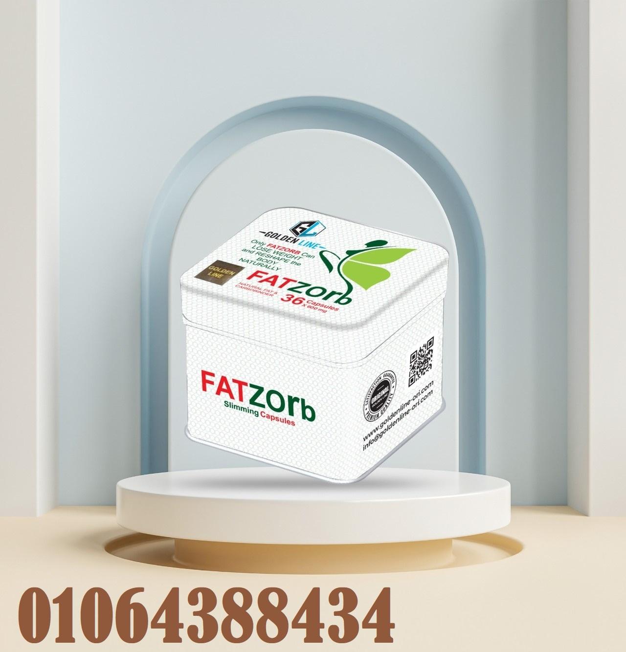 ينشط fatzorb المثلث عملية التمثيل الغذائي.