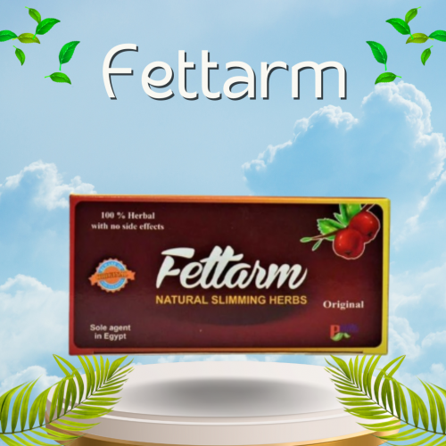 أعشاب فيتارم تعمل على تقليل الشعور بالجوع وفقدان الوزن