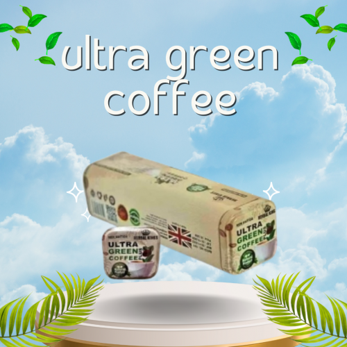 الترا جرين كوفي لتعزيز قدرة الجسم على حرق الدهون