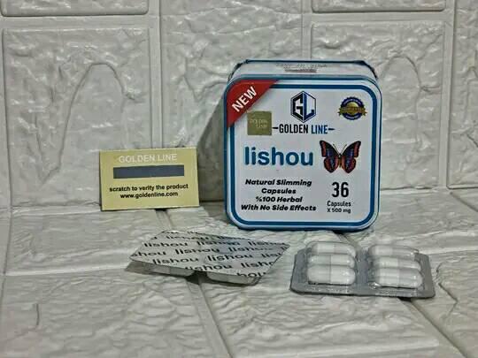 برشام ليشيو للتخسيس وحرق الدهون من أفضل أدوية التخسيس.