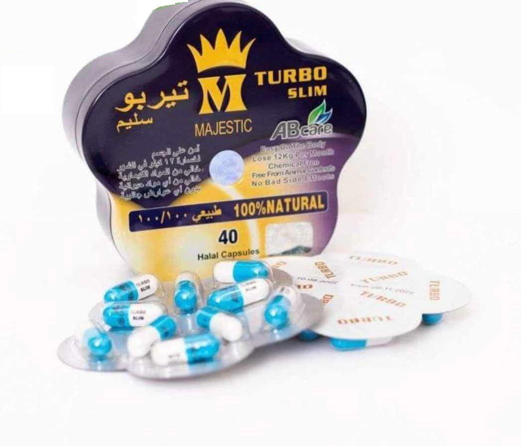 تيربو سليم ماجستيك للتخسيس النجمة 40ك turbo slim abcare