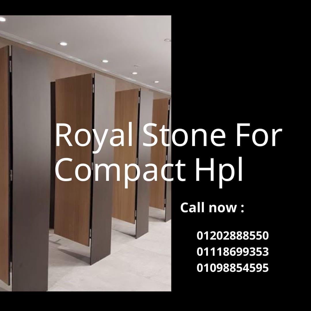 للكومباكت قواطيع وفواصل وأبواب حمامات (compact Hpl) صناعة هندى / صينى