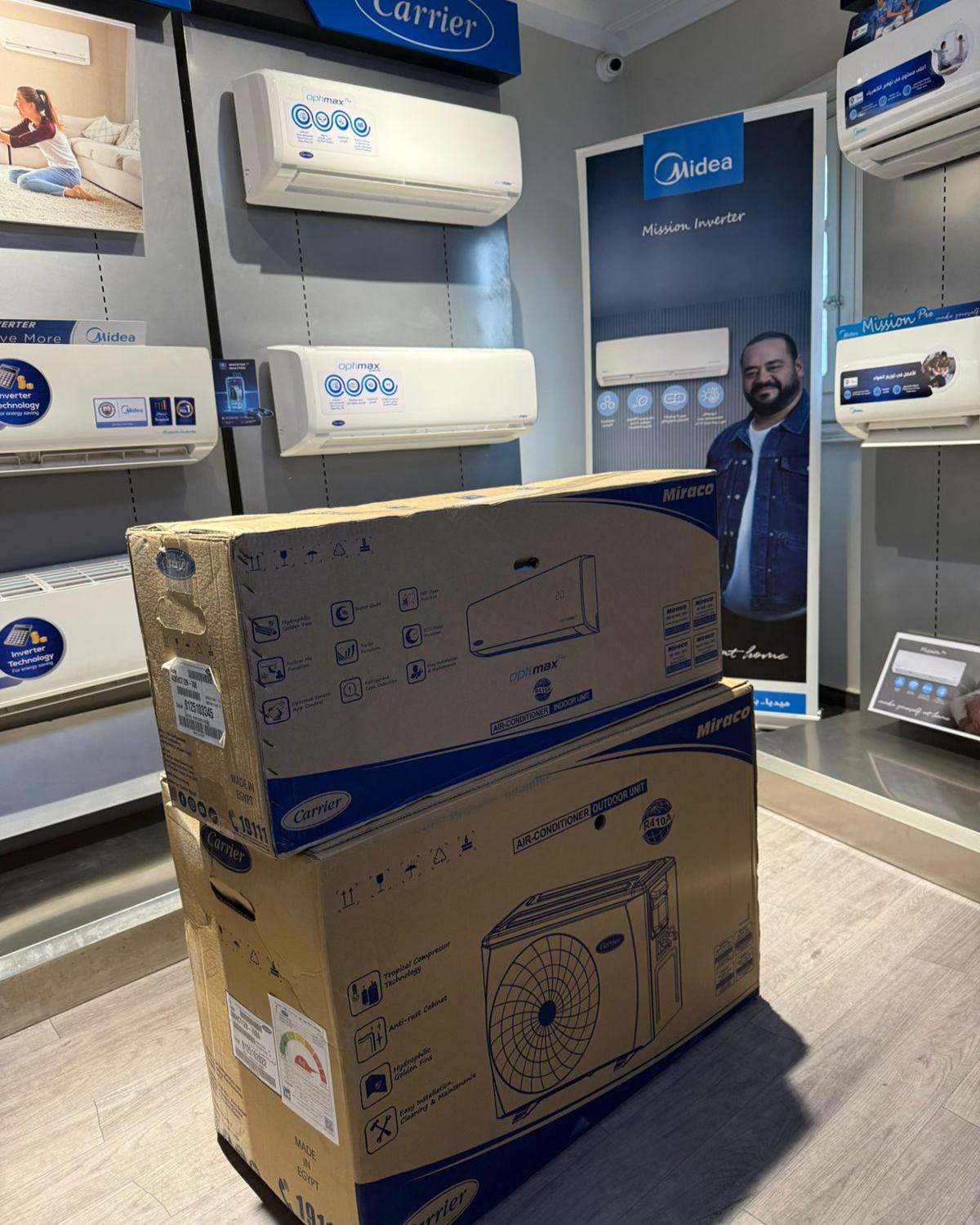 ❄️💨 تكييف كاريير 1.5 حصان بارد فقط – قوة التبريد اللي بتكسب ثقة ملايين!