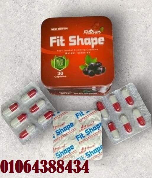 برشام فيت شيب تساعد على شد الجسم ليصبح ممشوق ومتناسق.