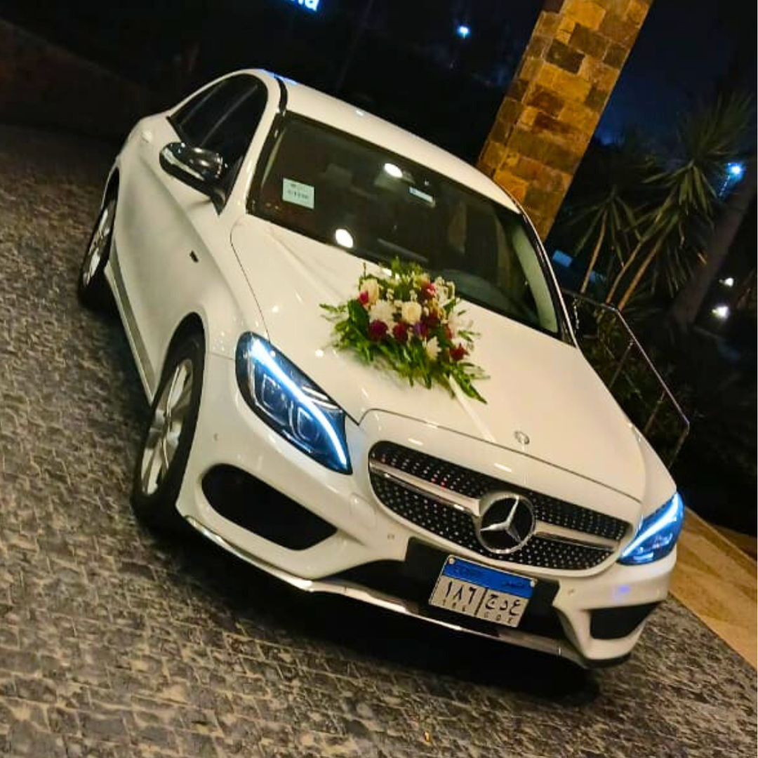 ايجار سيارة مرسيدس C180 لحفلات الزفاف والمناسبات الخاصة في مصر