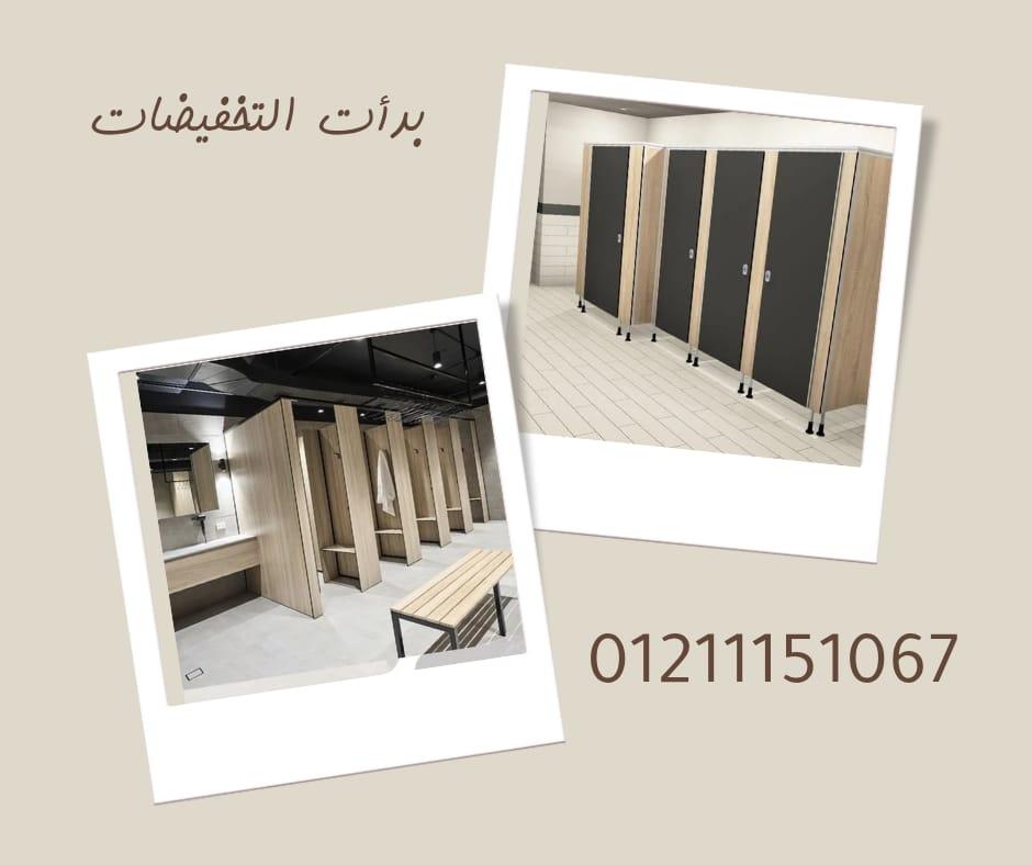 الكومباكت hpl صينى وهندى