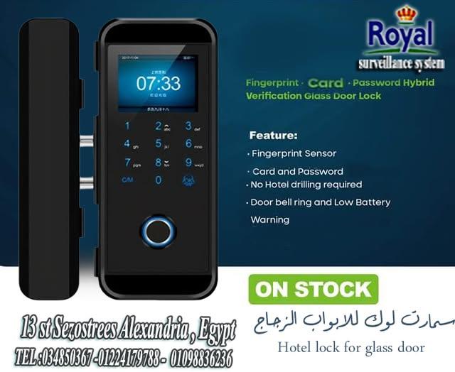 سمارت لوك للابواب الزجاج و السيكوريت في الاسكندرية glass door smart lock 🔒  – أمان عالي وأسلوب عصري