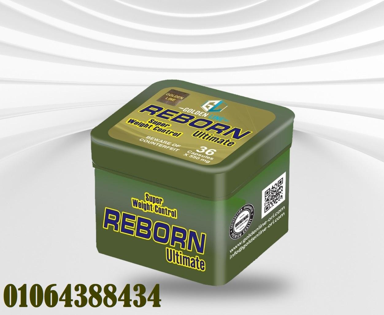 كبسولات ستار فكس تُستخدم للتخسيس وحرق الدهون بفعالية.