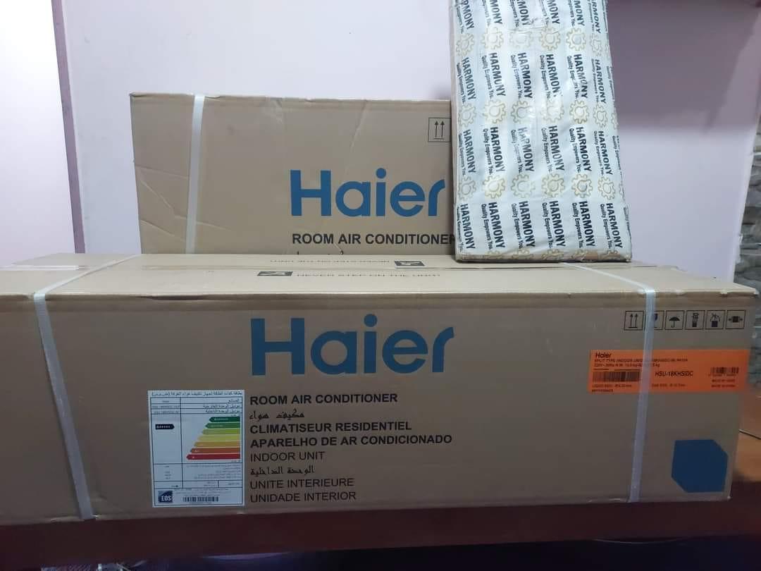تكييف هاير صناعة ايه مميزاتوعيوب تكييف هاير عيوب تكييف هاير 1.5 حصان تكييف هاير 2.25 حصان سعر تكييف