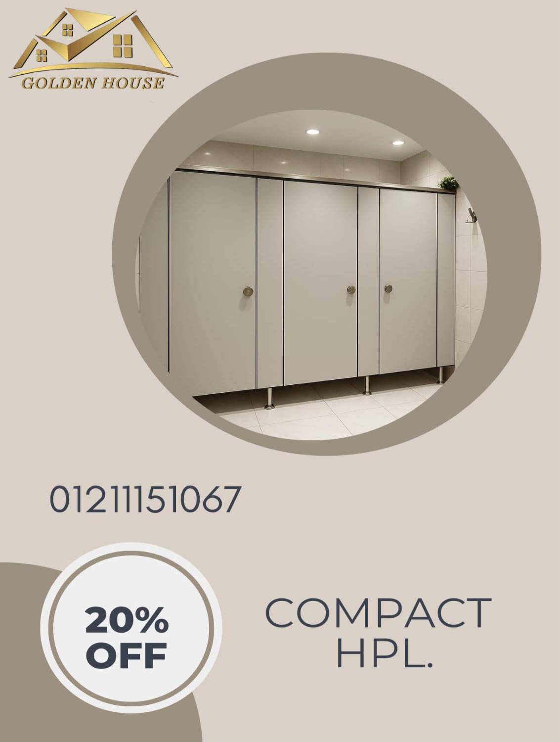 قواطيع حمامات سمك 12مم من الكومباكت hpl الصينى والهندى الاول فى مصر