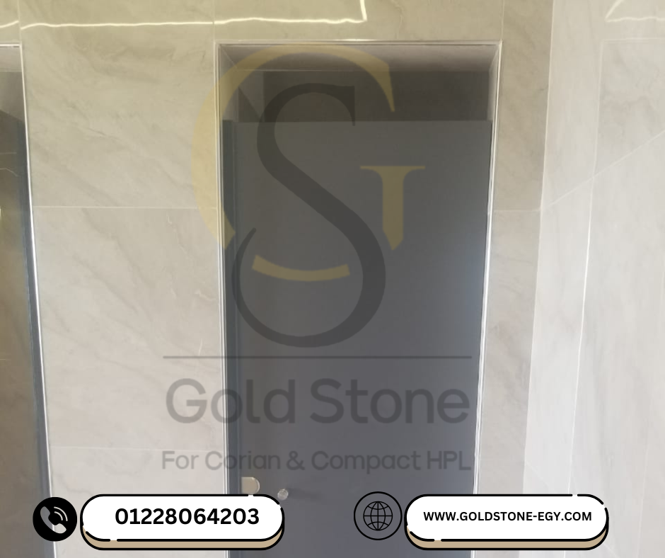 احسن اختيار ليك عندنا في جولد ستون عشان بنقدملك كومباكت HPL بافضل و اسحن الخامات و الاشكال