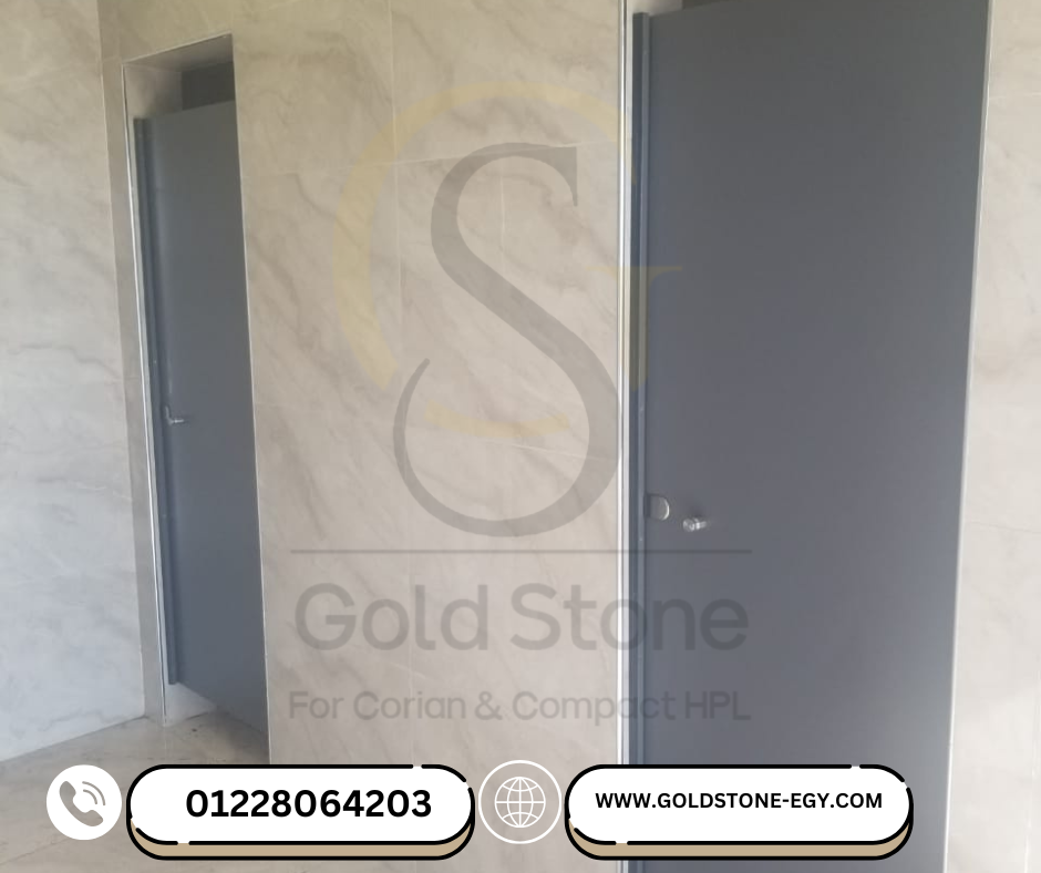 احسن اختيار ليك عندنا في جولد ستون عشان بنقدملك كومباكت HPL بافضل و اسحن الخامات و الاشكال