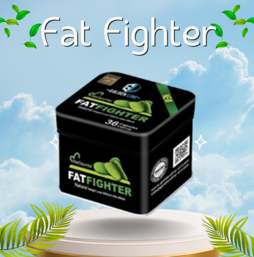 كبسولات فات فايتر لحل جميع مشكلات السمنه