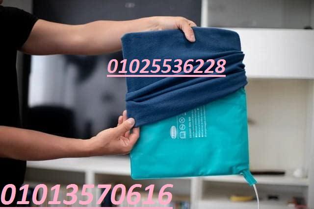 وسادة تدفئة قطنية مصنوعة من لايكا - تمنحك دفئًا مريحًا لجسمك