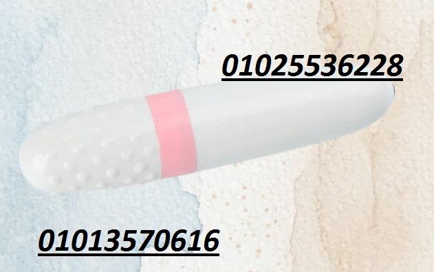 قلم مساج هزاز متعدد الاستخدام – استرخاء وتدليك فعال في أي مكان!